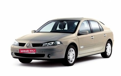 Renault Laguna II, 2007 год, 250 000 рублей, 1 фотография