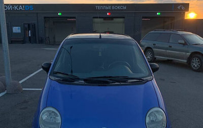 Daewoo Matiz I, 2007 год, 340 000 рублей, 1 фотография