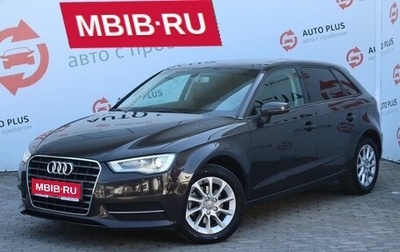 Audi A3, 2015 год, 1 799 000 рублей, 1 фотография