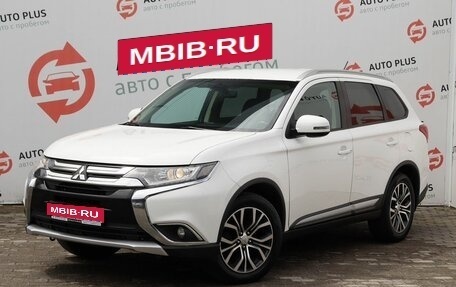 Mitsubishi Outlander III рестайлинг 3, 2015 год, 1 439 000 рублей, 1 фотография