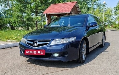 Honda Accord VII рестайлинг, 2007 год, 930 000 рублей, 1 фотография