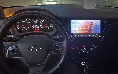 Hyundai Solaris II рестайлинг, 2017 год, 670 000 рублей, 1 фотография