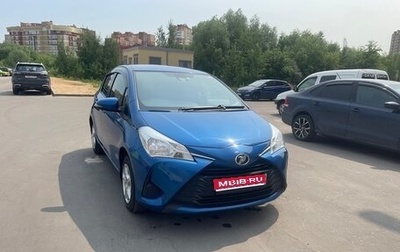 Toyota Vitz, 2017 год, 1 050 000 рублей, 1 фотография