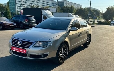 Volkswagen Passat B6, 2008 год, 850 000 рублей, 1 фотография