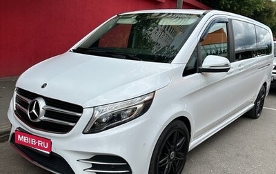 Mercedes-Benz V-Класс, 2019 год, 5 600 000 рублей, 1 фотография