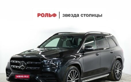 Mercedes-Benz GLS, 2021 год, 8 190 000 рублей, 1 фотография