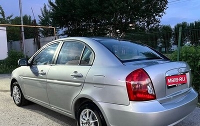 Hyundai Verna II, 2010 год, 620 000 рублей, 1 фотография