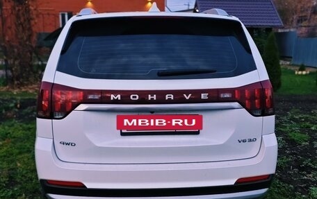 KIA Mohave I, 2020 год, 4 799 999 рублей, 3 фотография