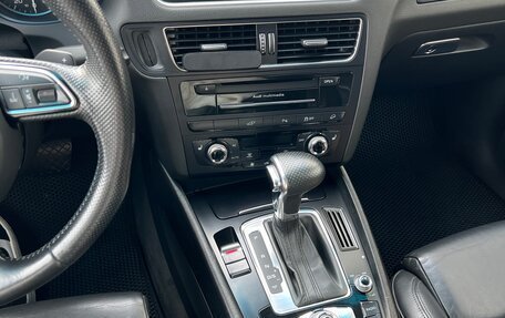 Audi Q5, 2012 год, 1 750 000 рублей, 22 фотография