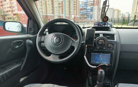 Renault Megane II, 2003 год, 350 000 рублей, 12 фотография