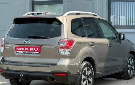 Subaru Forester, 2017 год, 1 755 000 рублей, 5 фотография
