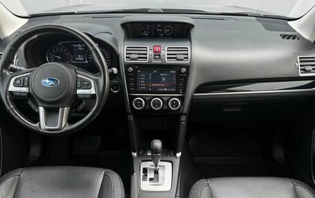 Subaru Forester, 2017 год, 1 755 000 рублей, 16 фотография