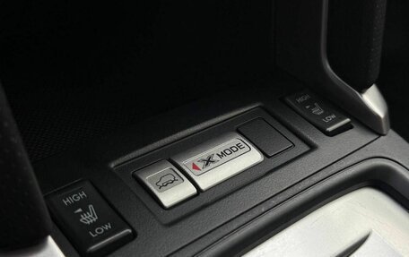Subaru Forester, 2017 год, 1 755 000 рублей, 20 фотография