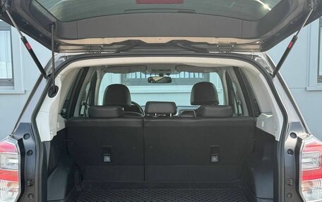 Subaru Forester, 2017 год, 1 755 000 рублей, 21 фотография
