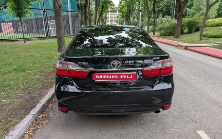 Toyota Camry, 2015 год, 2 100 000 рублей, 2 фотография