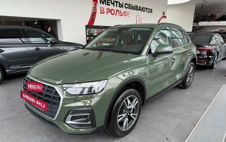 Audi Q5, 2023 год, 6 900 000 рублей, 2 фотография
