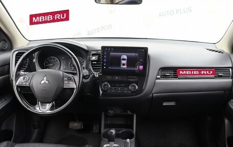 Mitsubishi Outlander III рестайлинг 3, 2015 год, 1 439 000 рублей, 9 фотография