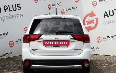 Mitsubishi Outlander III рестайлинг 3, 2015 год, 1 439 000 рублей, 6 фотография
