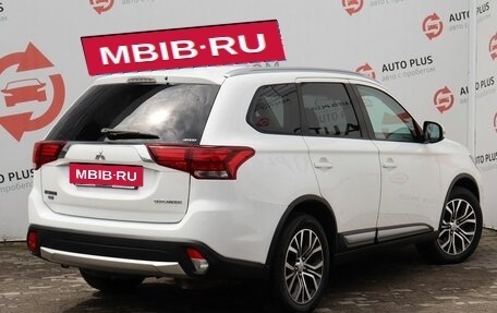 Mitsubishi Outlander III рестайлинг 3, 2015 год, 1 439 000 рублей, 2 фотография