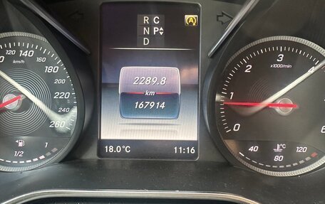 Mercedes-Benz V-Класс, 2019 год, 5 600 000 рублей, 18 фотография