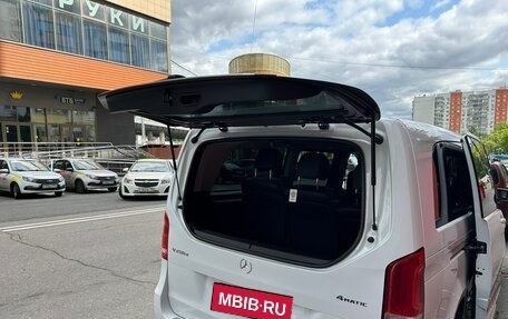 Mercedes-Benz V-Класс, 2019 год, 5 600 000 рублей, 5 фотография