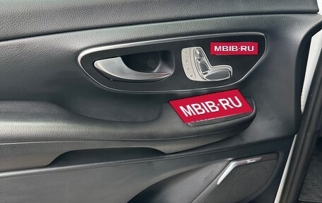 Mercedes-Benz V-Класс, 2019 год, 5 600 000 рублей, 15 фотография