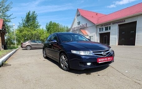 Honda Accord VII рестайлинг, 2007 год, 930 000 рублей, 8 фотография