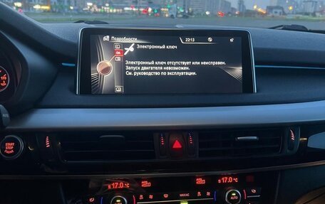 BMW X5, 2014 год, 2 900 000 рублей, 11 фотография