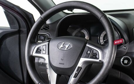 Hyundai Solaris II рестайлинг, 2011 год, 749 000 рублей, 16 фотография
