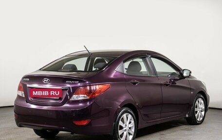 Hyundai Solaris II рестайлинг, 2011 год, 749 000 рублей, 5 фотография