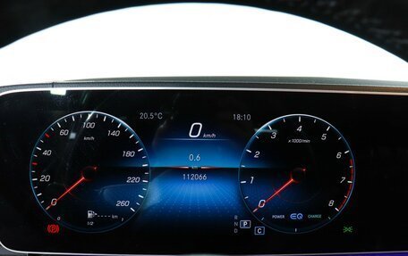Mercedes-Benz GLS, 2021 год, 8 190 000 рублей, 11 фотография