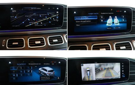 Mercedes-Benz GLS, 2021 год, 8 190 000 рублей, 18 фотография