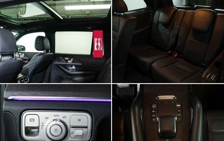 Mercedes-Benz GLS, 2021 год, 8 190 000 рублей, 17 фотография
