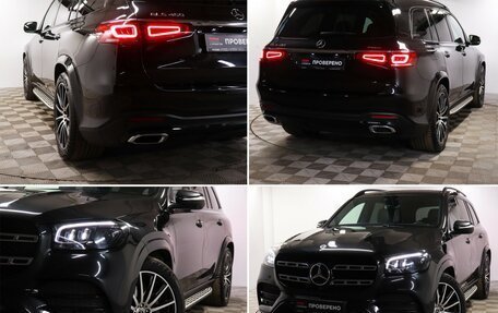 Mercedes-Benz GLS, 2021 год, 8 190 000 рублей, 20 фотография