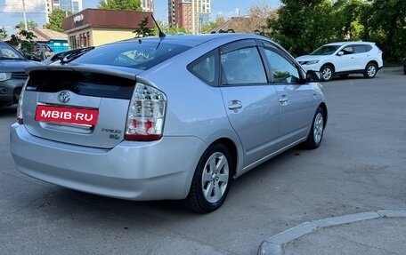 Toyota Prius, 2010 год, 860 000 рублей, 9 фотография