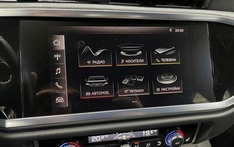 Audi Q3, 2019 год, 3 350 000 рублей, 10 фотография