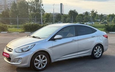 Hyundai Solaris II рестайлинг, 2012 год, 630 000 рублей, 1 фотография