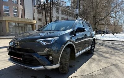 Toyota RAV4, 2017 год, 2 990 000 рублей, 1 фотография