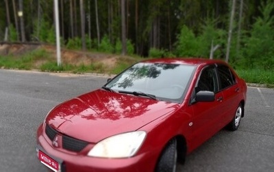 Mitsubishi Lancer IX, 2006 год, 290 000 рублей, 1 фотография