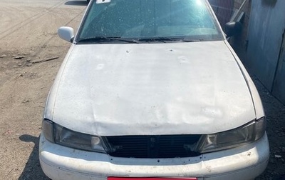 Daewoo Nexia I рестайлинг, 1995 год, 50 000 рублей, 1 фотография