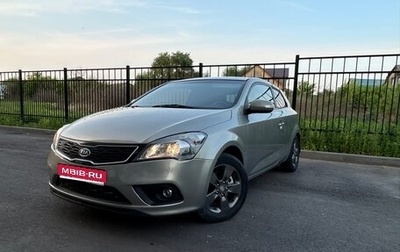 KIA cee'd I рестайлинг, 2011 год, 799 000 рублей, 1 фотография