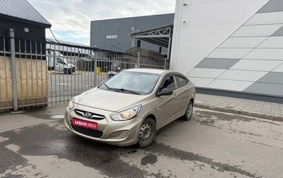 Hyundai Solaris II рестайлинг, 2011 год, 420 000 рублей, 1 фотография