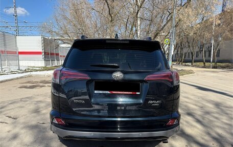 Toyota RAV4, 2017 год, 2 990 000 рублей, 6 фотография