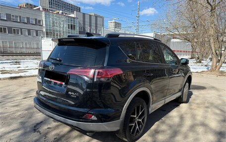 Toyota RAV4, 2017 год, 2 990 000 рублей, 5 фотография