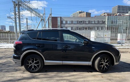 Toyota RAV4, 2017 год, 2 990 000 рублей, 4 фотография