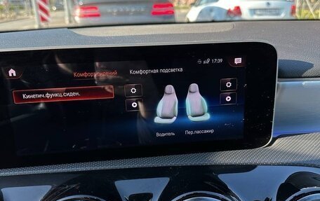 Mercedes-Benz A-Класс, 2019 год, 3 200 000 рублей, 13 фотография
