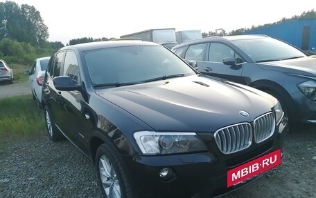 BMW X3, 2012 год, 1 950 000 рублей, 2 фотография