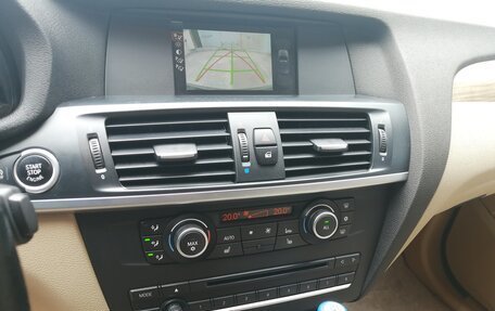 BMW X3, 2012 год, 1 950 000 рублей, 24 фотография