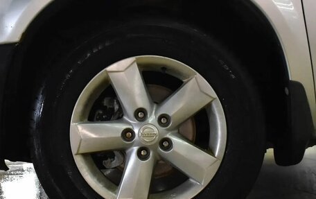 Dodge Caravan IV, 2005 год, 551 000 рублей, 15 фотография