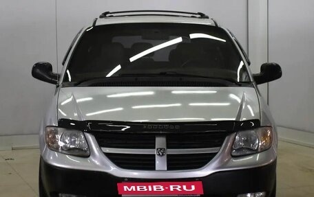Dodge Caravan IV, 2005 год, 551 000 рублей, 2 фотография